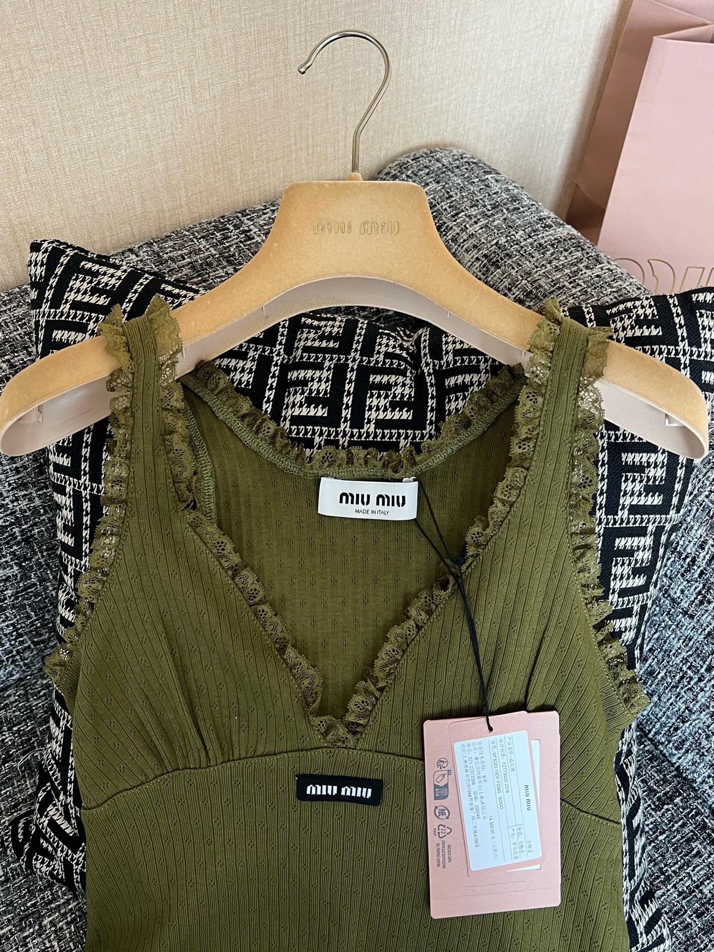 Mimi Pola Vest